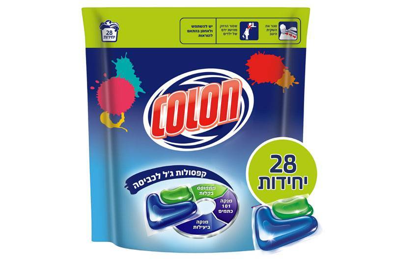 כך תשמור על מכונת הכביסה בביתך