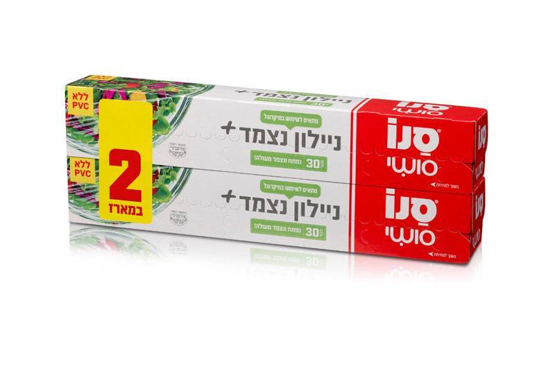 ניילון נצמד לשמירה על הטריות לאורך זמן