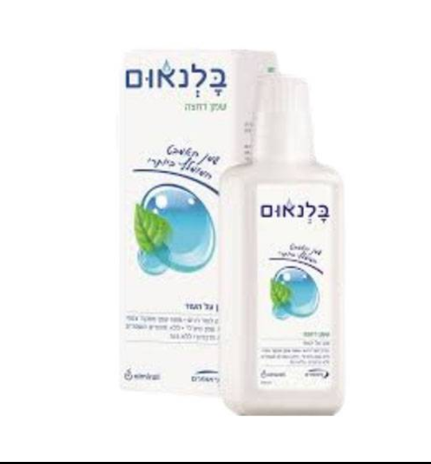 שמן רחצה למבוגרים בלנאום תמונה 1