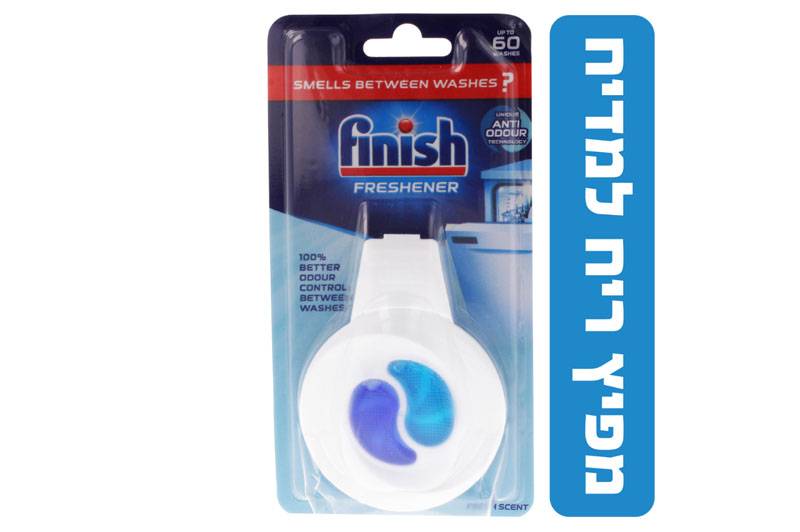 מפיץ ריח למדיח פיניש Finish