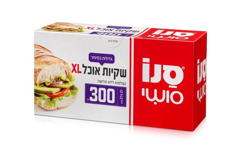 סנו סושי שקיות אוכל 27X21 סמ XL סך הכל 300