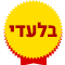 Image Label